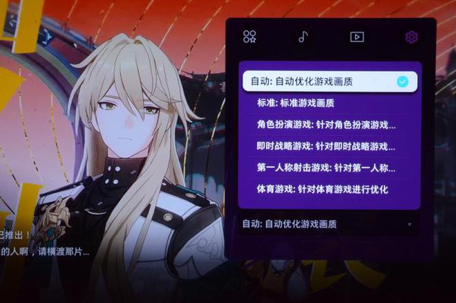 5F评测：让家中大屏成为我们的智慧伙伴麻将胡了2游戏入口三星OLED电视S9