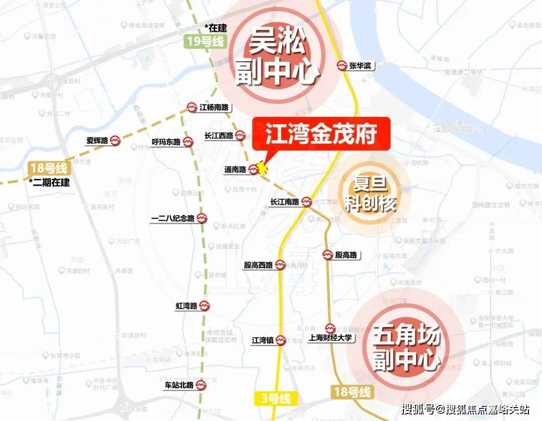 中心(营销中心)楼盘欢迎您-小区环境-户型-价格-地址-楼盘详情-周边配套PG麻将胡了网站入口江湾金茂府(售楼处)首页网站-2025江湾金茂府销售(图14)