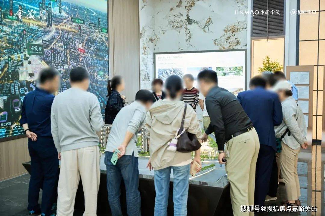 中心(营销中心)楼盘欢迎您-小区环境-户型-价格-地址-楼盘详情-周边配套PG麻将胡了网站入口江湾金茂府(售楼处)首页网站-2025江湾金茂府销售(图13)