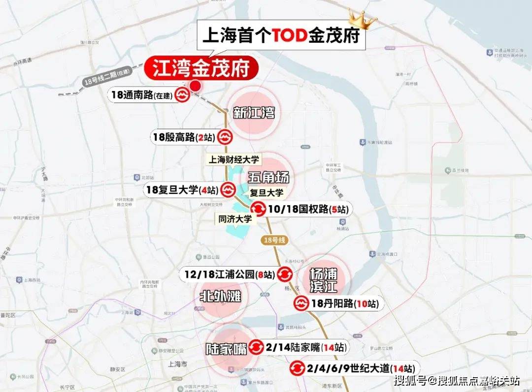 中心(营销中心)楼盘欢迎您-小区环境-户型-价格-地址-楼盘详情-周边配套PG麻将胡了网站入口江湾金茂府(售楼处)首页网站-2025江湾金茂府销售(图12)