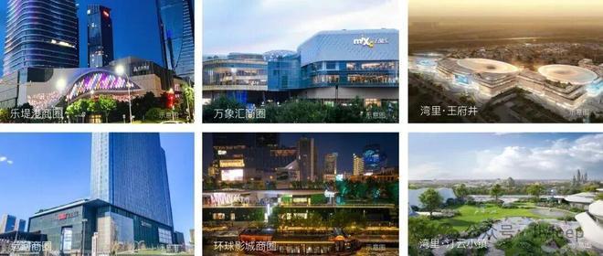 运河玖院)网站-2025新首页欢迎您麻将胡了2模拟器运河玖院-售楼处((图10) 运河玖院)网站-2025新首页欢迎您麻将胡了2模拟器运河玖院-售楼处((图10)