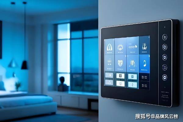 十大品牌 全屋智能品牌排行榜PG麻将胡了试玩最新全屋智能(图1)