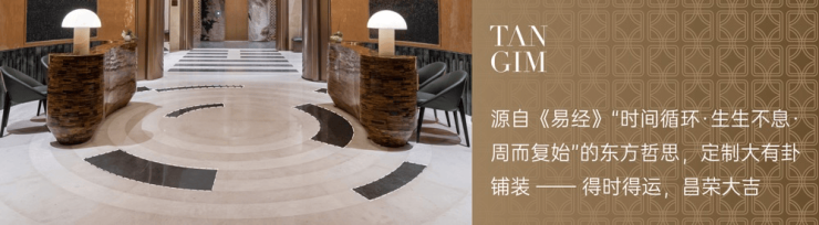 间国庆特惠活动楼盘销售公示了解项目详细信息_线上售楼处PG麻将胡了成都【保利新川天珺】售楼处电话最新总价区(图2)