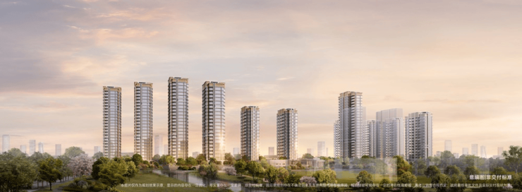 间国庆特惠活动楼盘销售公示了解项目详细信息_线上售楼处PG麻将胡了成都【保利新川天珺】售楼处电话最新总价区(图4)