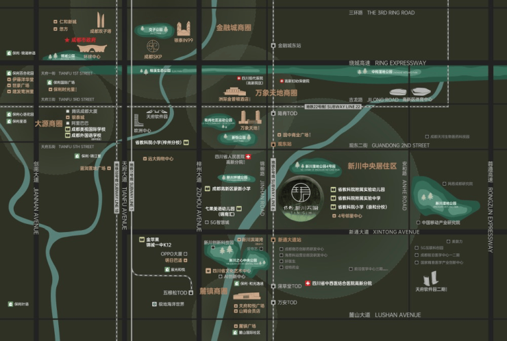 间国庆特惠活动楼盘销售公示了解项目详细信息_线上售楼处PG麻将胡了成都【保利新川天珺】售楼处电话最新总价区(图11)